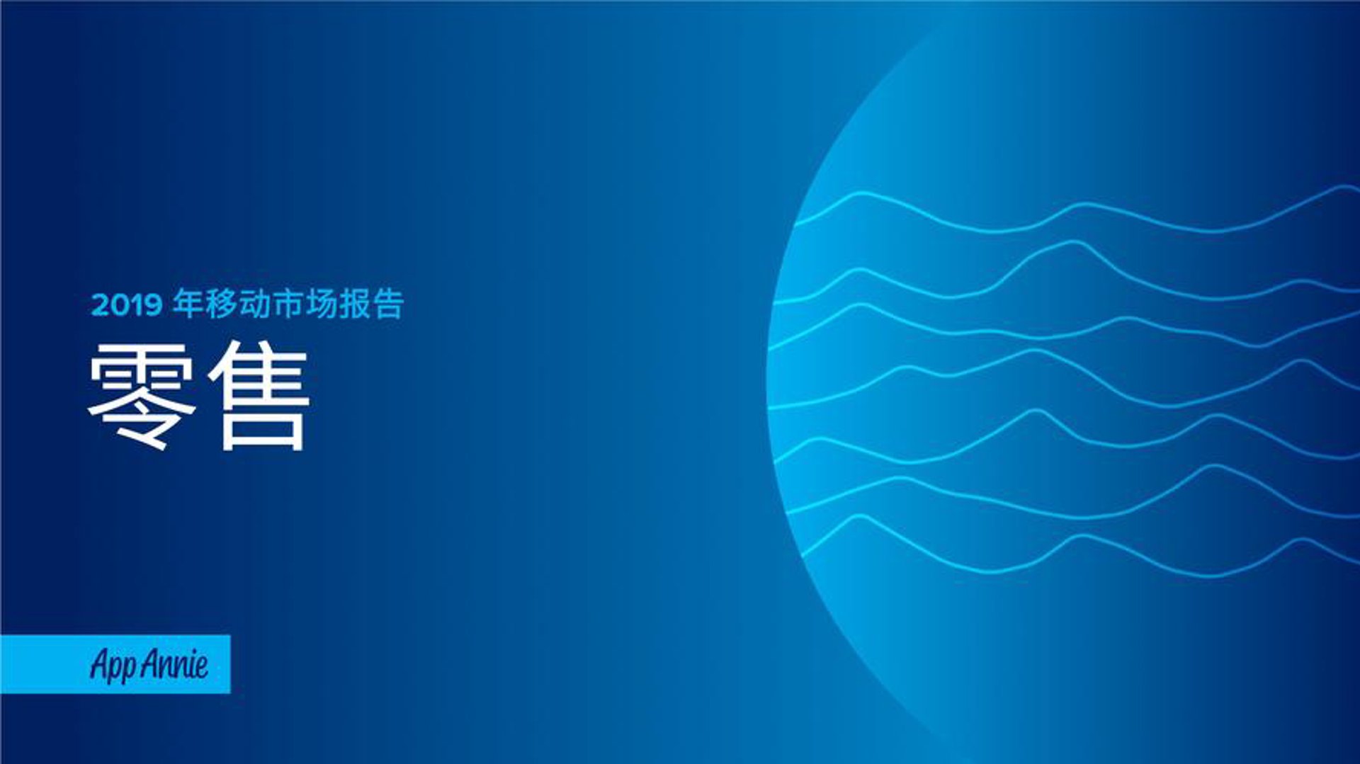昙傲贸易